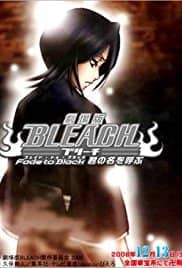 Bleach: Fade to Black – Kimi no na o yobu Online Completa en Español Latino